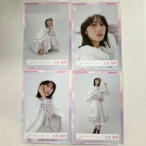 櫻坂46 土生瑞穂 2023年 クリスマスサンタ衣装 生写真 コンプ SA822