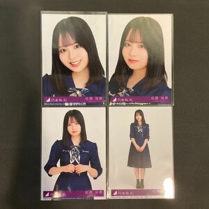 乃木坂46 佐藤璃果 おひとりさま天国 シングル封入 生写真 コンプ NG2766