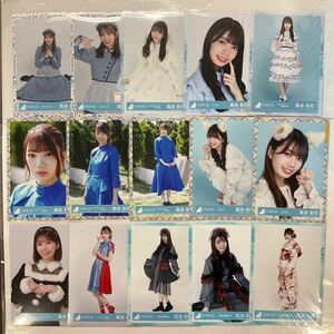 日向坂46 高本彩花 生写真 30枚 まとめ売り HN1673