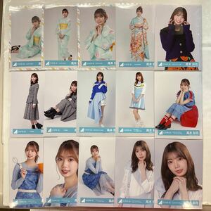 日向坂46 高本彩花 生写真 30枚 まとめ売り HN1708