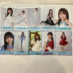 日向坂46 影山優佳 生写真 20枚 まとめ売り HN1855