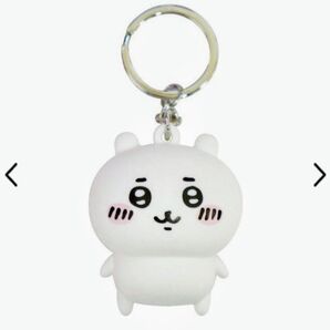 ちいかわ フィギュア、キーホルダー(ちいかわ)