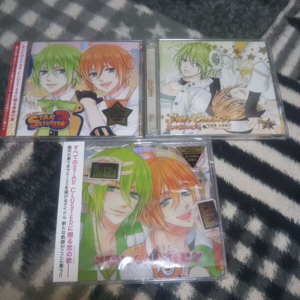 MARGINAL #4 STAR CLUSTER BEST CD 3点セット