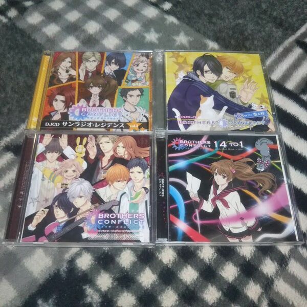 BROTHERS CONFLICT CD 4点セット