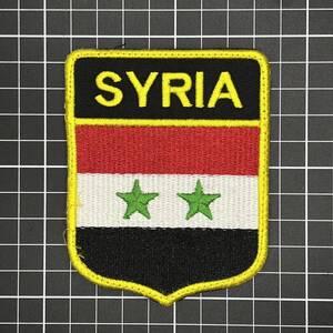 国旗　ベルクロワッペン　Syria・シリア・エンブレム