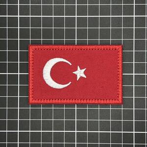 国旗　ベルクロワッペン　Turkey・トルコ