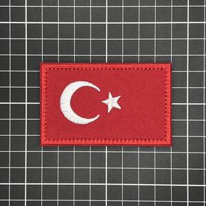 国旗　ベルクロワッペン　Turkey・トルコ