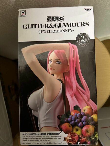 GLITTER GLAMOURS ワンピース フィギュア ボニー ONE PIECE