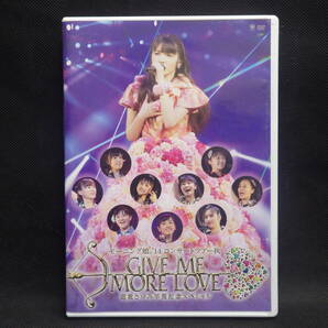 匿名配送 中古 DVD モーニング娘。 14 コンサートツアー2014秋 GIVE ME MORE LOVE 〜道重さゆみ卒業記念スペシャル〜 [DVD]の画像1