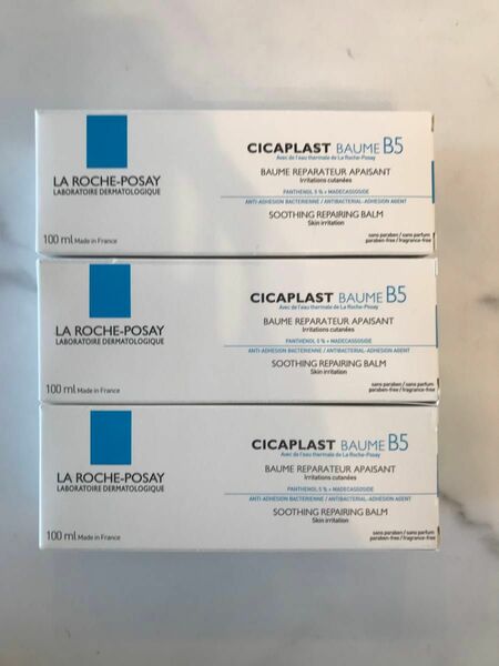 ラロッシュポゼ cicaplast baume b5 100ml × 3本