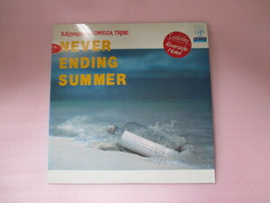 LP 杉山清貴&オメガトライブ Never Ending Summer 見本盤 未使用