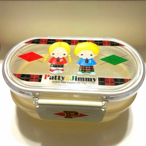 90'sレトロ　パティ＆ジミー　お弁当箱　ランチBOX 激レア廃盤品