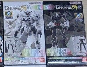 ガンダムGフレームFA キャリバーンアーマー＆フレーム