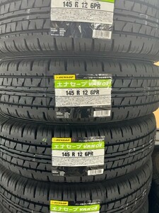 DUNLOP ダンロップ ENASAVE エナセーブ VAN01 145R12 6PR バン商用車用 サマータイヤ enasave van01 VAN01