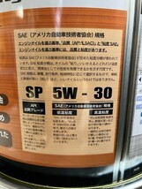 【送料込】全合成油 SP 5W30 20L TP ガソリン車用エンジンオイル★★_画像3