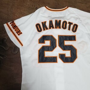 [値下げ交渉] 2021-2022年 読売ジャイアンツ 25 岡本和真 MIZUNO ホーム 検)YOMIURI GIANTS 巨人軍 侍ジャパン 原監督 阿部 坂本 亀井 菅野の画像1