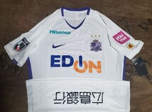 [値下げ交渉] 2020年 サンフレッチェ広島 NIKE 3rd / サード 選手用 未使用 紙タグ付き 検) SANFRECCE HIROSHIMA PLAYER SHIRT W/TAGS 青山_画像1