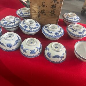 染付 古伊万里 茶碗 蓋付茶碗 蓋茶碗 骨董 伊万里 有田焼 色絵 時代物 明治の画像9