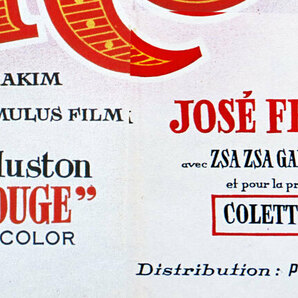 映画ポスター、「赤い風車」MOULIN ROUGE ,仏版中型サイズ、53x48.2cm.米英合作、1953年公開、J・ヒューストン監督、J・フェラー主演の画像7