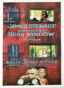 映画ポスター、REAR WINDOW「裏窓」50.8x71.0cm, 1986年print,USA版、A・ヒッチコック監督、J・スチャート、G・ケリー主演