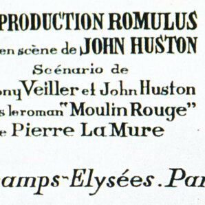 映画ポスター、「赤い風車」MOULIN ROUGE ,仏版中型サイズ、53x48.2cm.米英合作、1953年公開、J・ヒューストン監督、J・フェラー主演の画像5