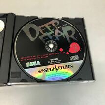 DEEP FEAR ディープフィアー セガサターン SS _画像4