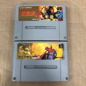 横山光輝 三国志 三国志正史 天舞スピリッツ まとめ セット 2本 スーパーファミコン SFC 