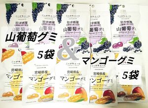 10袋セット　ニッポンエール　JA全農ブランド　47都道府県の日本産