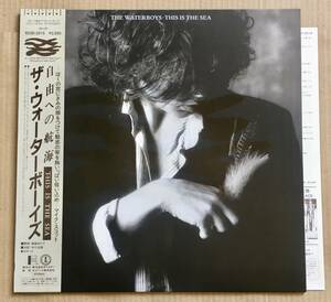 LP★帯付き国内盤★ The Waterboys / 自由への航海 This Is The Sea 帯付 ウォーターボーイズ R25D-2015 Mike Scott