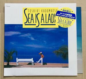 LP★角松敏生 / Sea Is A Lady 初回シール帯盤 CityPop LightMellow 和モノ ブギー Toshiki Kadomatsu RAL-8847