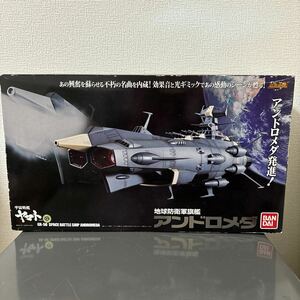  Chogokin душа GX-58 The Earth Defense Army флаг . and romeda