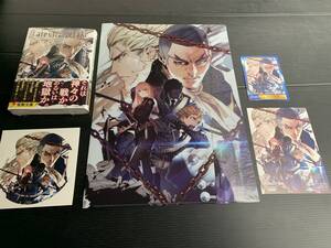 ヤフオク Fate Strange Fake 4の中古品 新品 未使用品一覧 ヤフオク Fate Strange Fake 4の中古品 新品 未使用品一覧