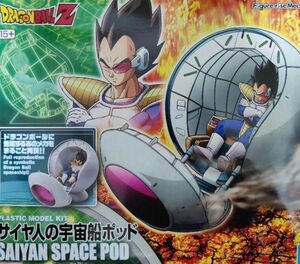 【新品未開封】 Figure-rise Mechanics サイヤ人の宇宙船ポッド ドラゴンボール