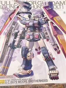 【新品未開封】MG 1/100 フルアーマー・ガンダム Ver.Ka