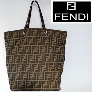 フェンディ　トートバッグ　ズッカ柄　ブラウン　レザー　ナイロン FENDI ズッカ 柄 キャンバス