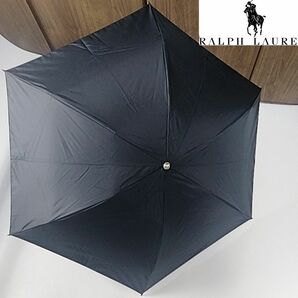 超美品　ポロラルフローレン　ブラック　　晴雨兼用　日傘　折りたたみ　日本製　軽量
