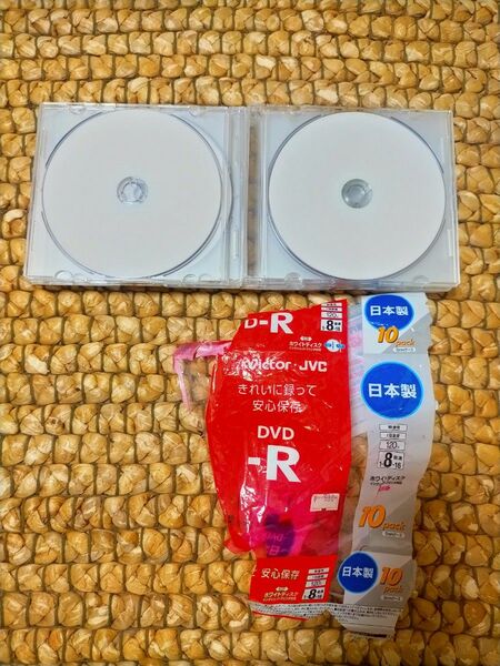 VICTOR JVC 未使用 DVD-R 10枚