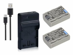 USB充電器 と バッテリー2個セット DC04 と Sony NP-FP50互換