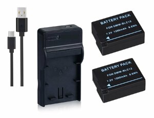 USB charger . battery 2 piece set DC114.Panasonic DMW-BLC12 interchangeable 