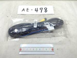 スズキ純正 K1HY04YY0105 USB＆インターフェイス　即決品　定形外OK AE-478