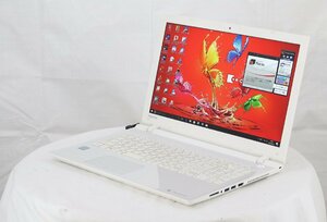 TOSHIBA PT75UWP-BWA dynabook T75/UW Win10　Core i7 6500U 2.50GHz 8GB 1000GB■現状品