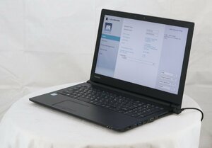 Dynabook PAZ35MB-SED dynabook AZ35/MBSD　Core i5 8250U 1.60GHz 8GB 256GB■1週間保証