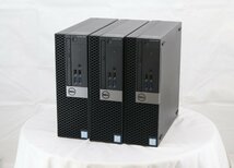 DELL OptiPlex 3040 3台セット まとめ売り　Core i5 6500 3.20GHz■現状品_画像1