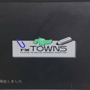 FUJITSU FMTW2SE2 旧型PC FM TOWNSⅡ モデルSE20■現状品の画像5