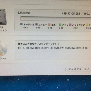 Apple Mac Pro A1186 2x Dual-Core Xeon 2.66GHz 4GB 500GB■現状品【TB】の画像7