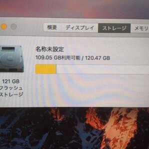 Apple Mac Pro Late2013 A1481 macOS 8-Core Xeon E5 3.00GHz 64GB 128GB(SSD)■現状品の画像6