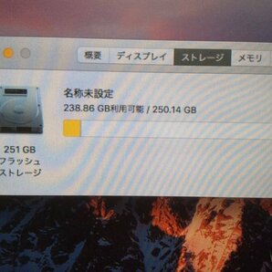 Apple Mac Pro Late2013 A1481 macOS 8-Core Xeon E5 3.00GHz 64GB 256GB(SSD)■現状品の画像6