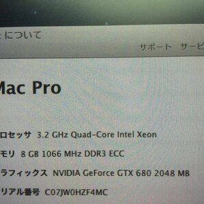Apple Mac Pro Mid2012 A1289 Quad-Core Xeon 3.20GHz 8GB 320GB■1週間保証【TB】の画像9