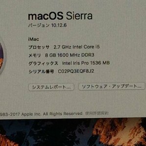 Apple iMac Late2013 A1418 macOS Core i5 2.70GHz 8GB 1TB■現状品の画像9