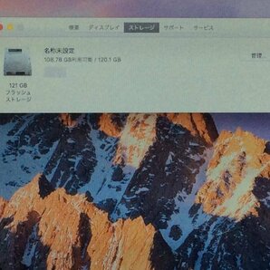 Apple MacBook Air 2017 A1466 macOS Core i5 1.80GHz 8GB 128GB(SSD)■現状品の画像8